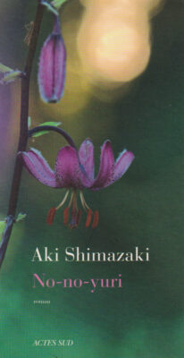 livres de la semaine aki shimazki