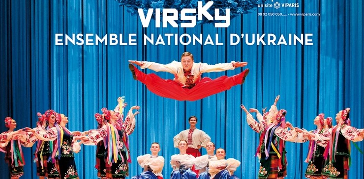 la compagnie virsky