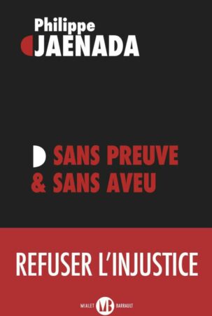 sans preuve & sans aveu