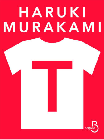 haruki murakami T