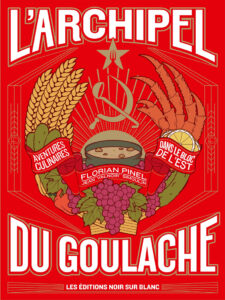l'archipel du goulache