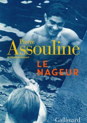 le nageur pierre assouline