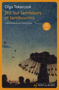 jeu sur tambours et sur tambourins