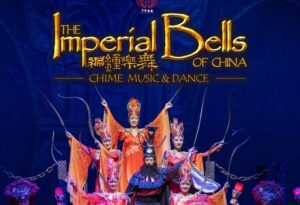 les cloches impériales de chine