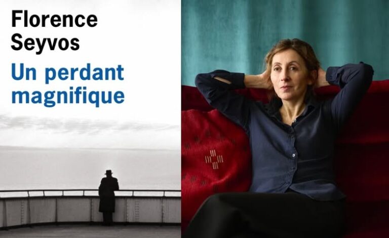un perdant magnifique