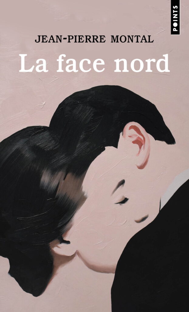 le bel été des livres de poche