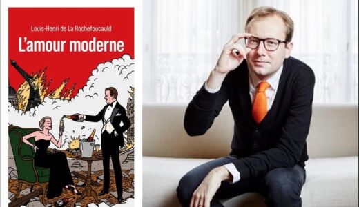 l'amour moderne