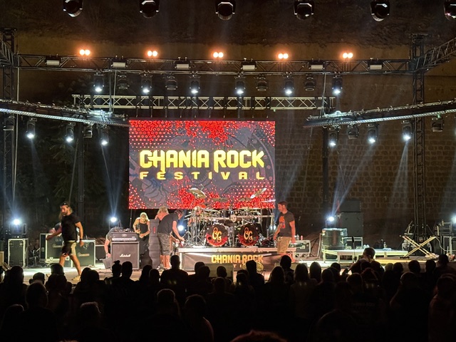 chania rock