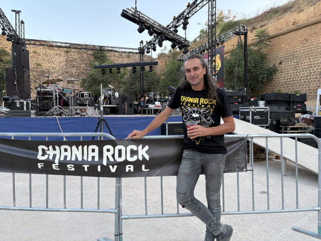 chania rock
