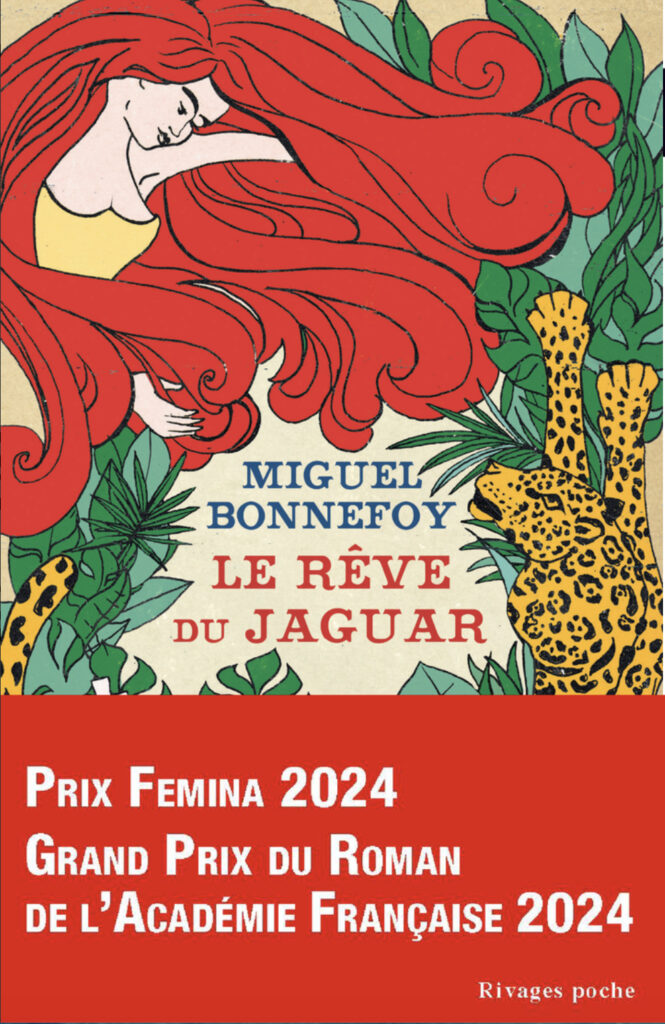 le rêve du jaguar