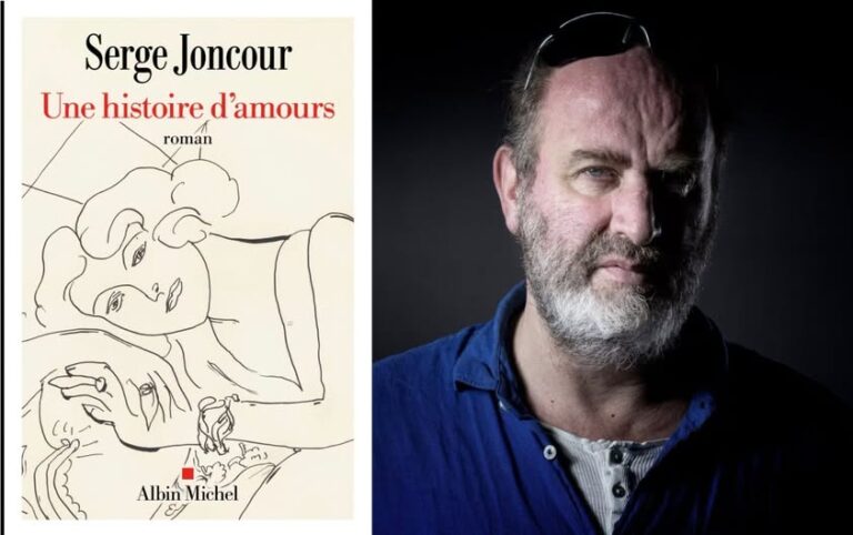 serge joncour