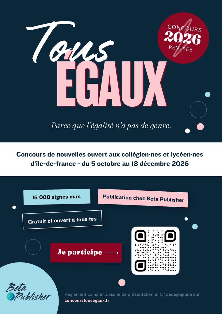 tous égaux