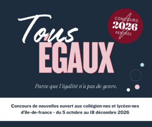 tous égaux
