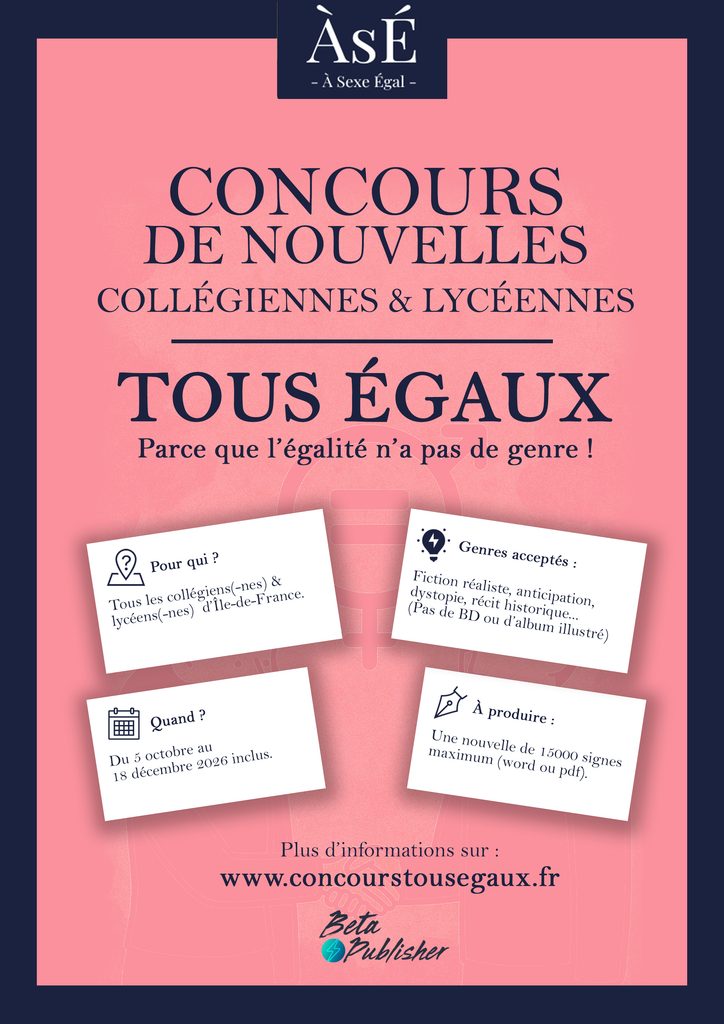 tous égaux